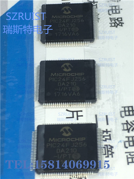 PIC24FJ256DA210-I/PT 全新原裝現(xiàn)貨-PIC24FJ256DA210-I/PT盡在買賣IC網(wǎng)